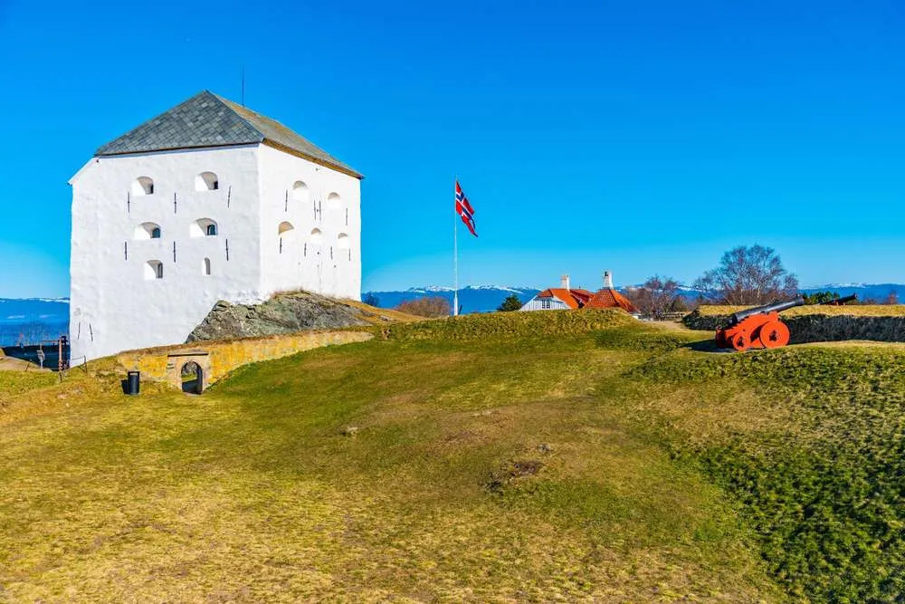 Kristiansten Fortress